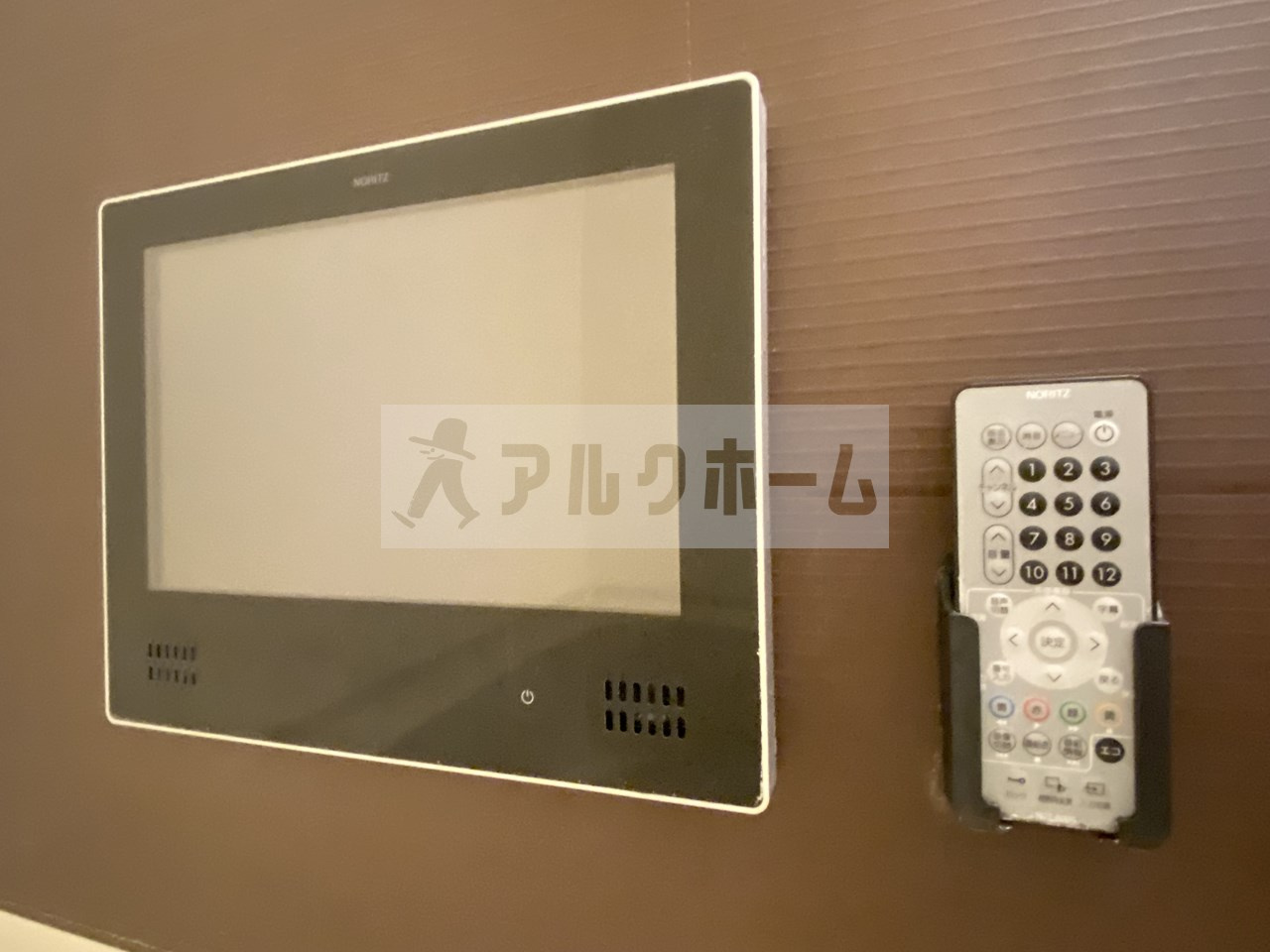 コスモの設備|コスモ（高安駅）　浴室TV