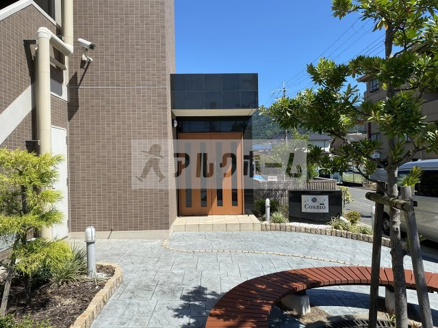 コスモのエントランス|コスモ（高安駅）　エントランス