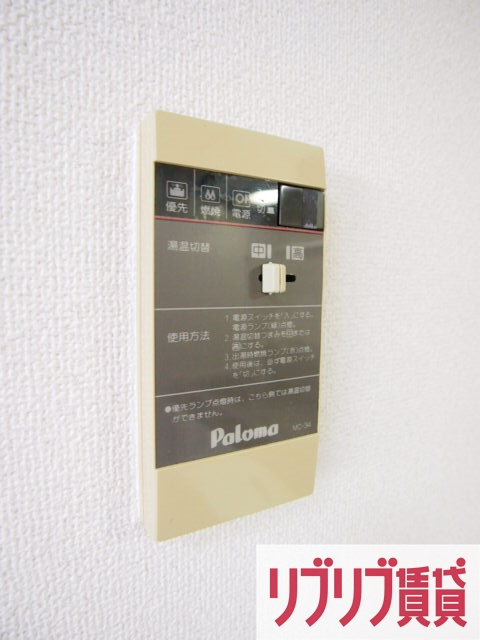 リエス千葉新町の設備