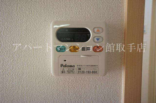 シャロル白山の設備