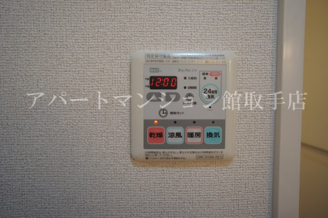 シャロル白山の設備