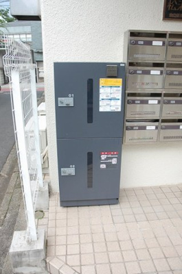 【その他共用部分】 | 松沢生協ビル | 宅配ボックス