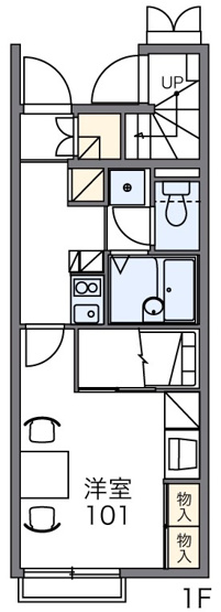【間取り】 | かさぎの