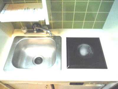 【キッチン】 | グリーン