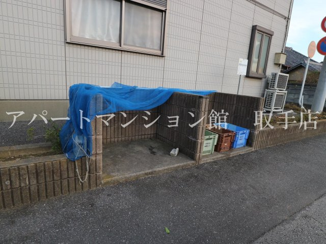 ディアス青柳Cのその他共用部分