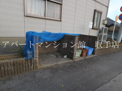 【その他共用部分】 | ディアス青柳C