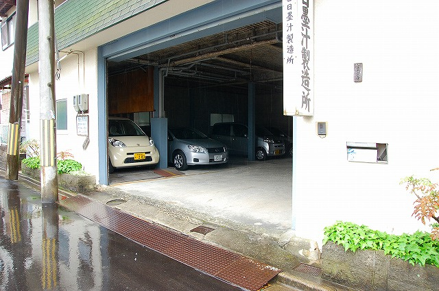 宮本ハイツのその他共用部分