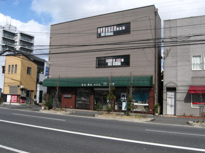 【外観】 | 信貴ビル