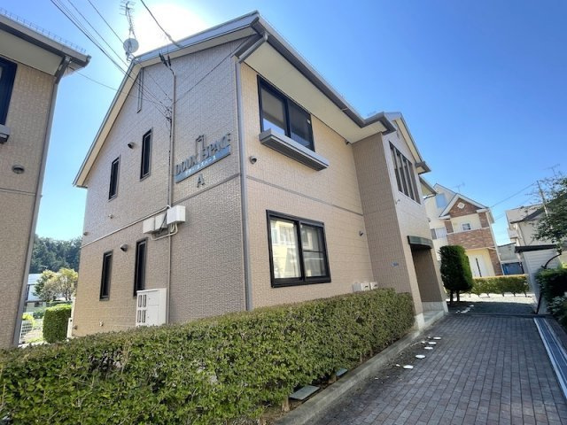 ドゥー・エスパース