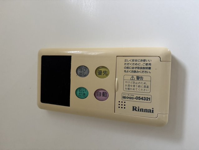 エクセルムＱＤの設備