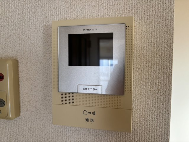 エクセルムＱＤのセキュリティ