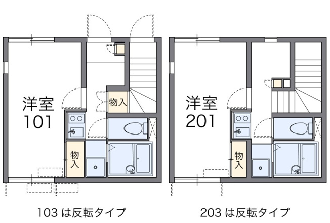 【間取り】 | サークル西台