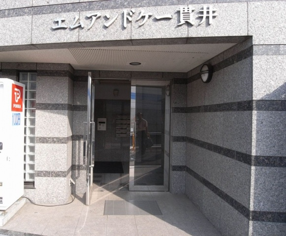 エムアンドケー貫井のエントランス