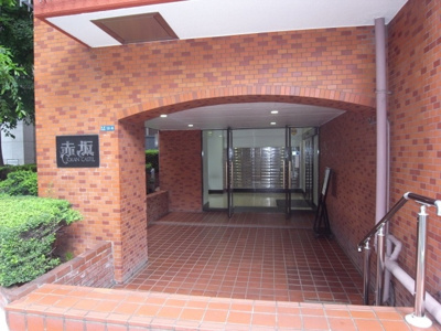 【エントランス】 | トーカン赤坂キャステール
