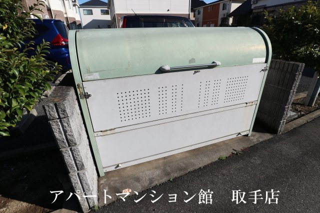 クリスタルハイツBのその他共用部分