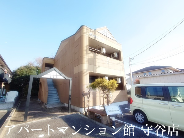 アルファビレッジ豊岡の外観