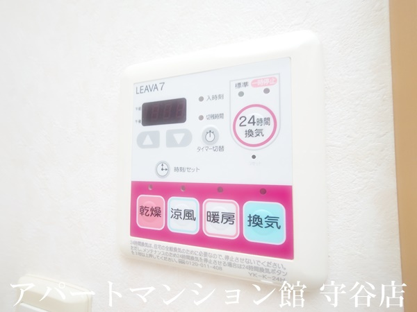 アルファビレッジ豊岡の独立洗面台