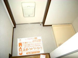 【内装】 | パセオ学園前