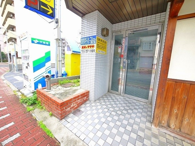 和田ビルのその他共用部分