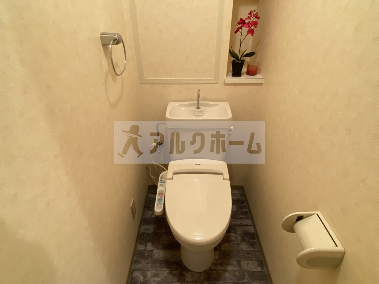 メゾンドゥボヌールのトイレ|メゾンドゥボヌール　お手洗い