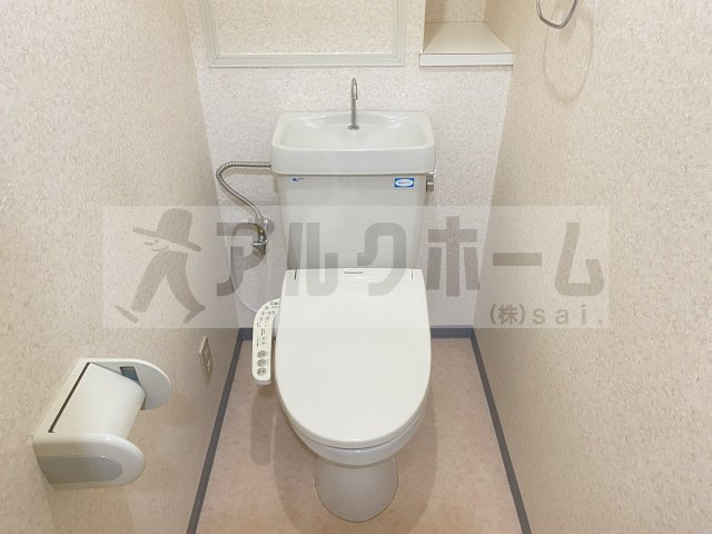 メゾンドゥボヌールのトイレ