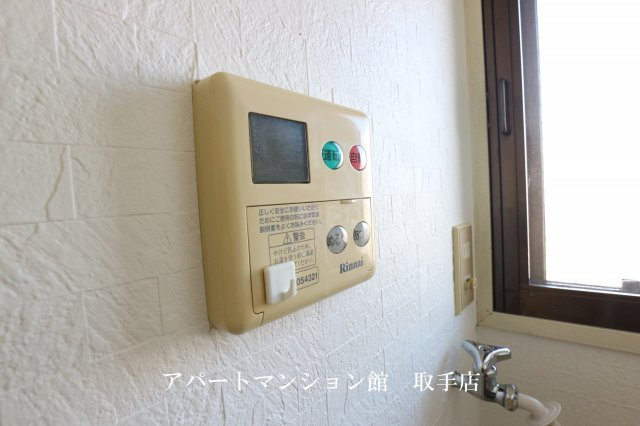 取手細井ハイムの設備