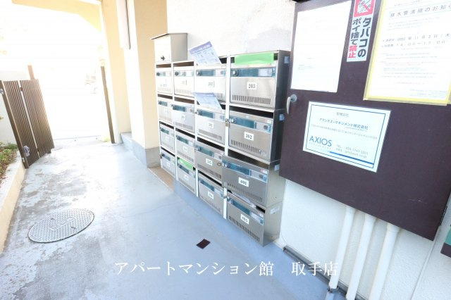 取手細井ハイムのその他共用部分