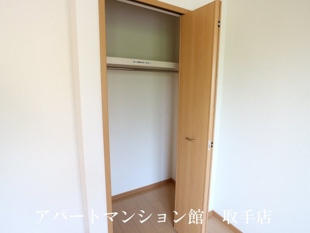 ヴィラブリーゼＡの収納