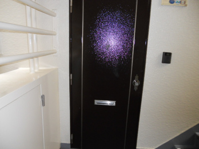 【玄関】 | ニックハイム上星川