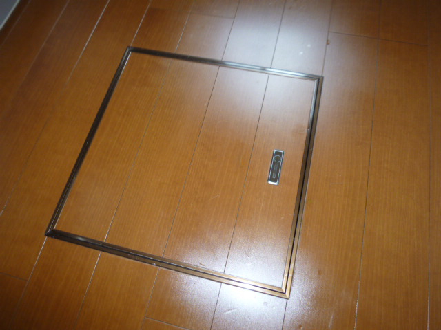 ぷらむハイツＡの収納