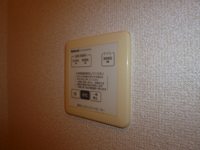 ぷらむハイツＡの設備