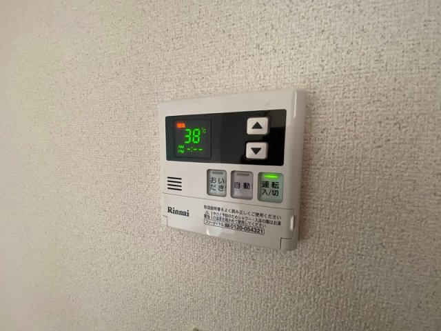 パークサイドセジュールの設備