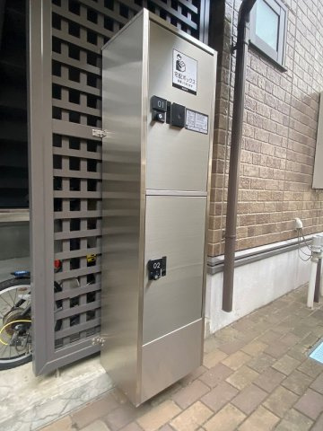 パークサイドセジュールのその他共用部分