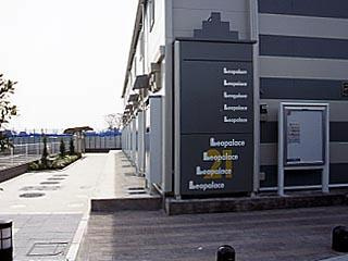 【エントランス】 | サンリーブⅡ