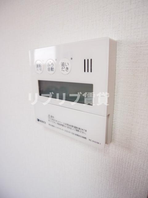 サンハイツ千葉の設備|同タイプのお部屋になります。