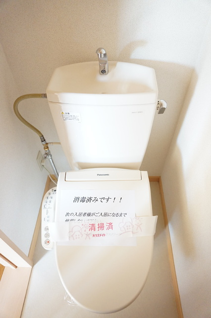 ガーデンプレイスA棟のトイレ