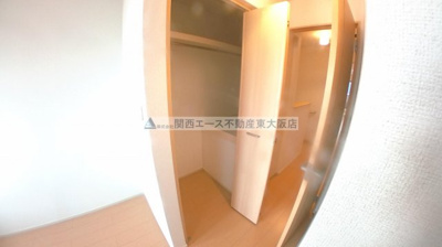 【収納】 | ジェルメ・コリーヌⅢ