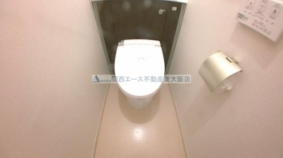 【トイレ】 | ジェルメ・コリーヌⅢ