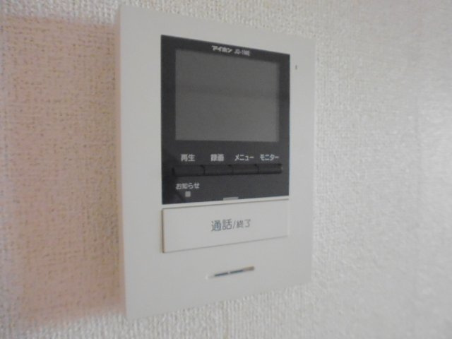 イーストリッチＢのセキュリティ|TVインターホン