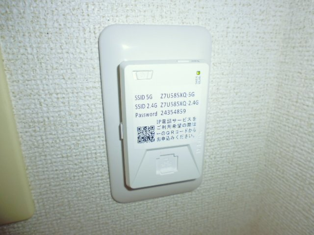 イーストリッチＢのその他