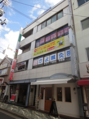 【外観】 | 上田ビル