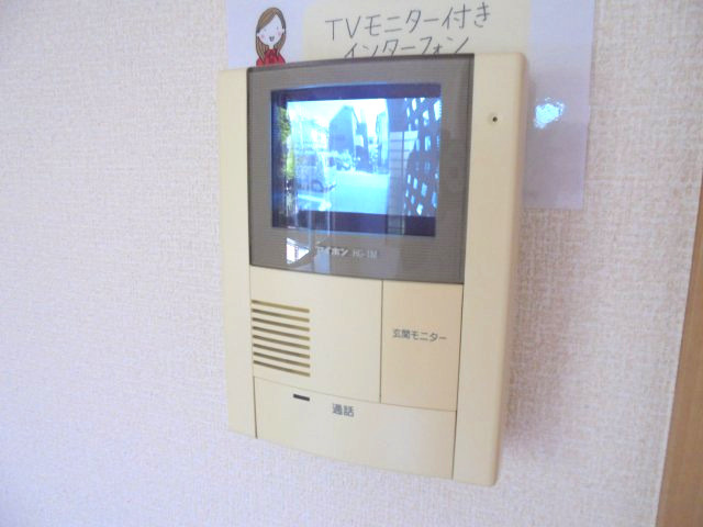 ドエルグランモアのセキュリティ