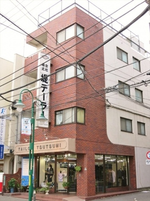 【外観】 | 堤ビル | 上野毛通り沿いにございます