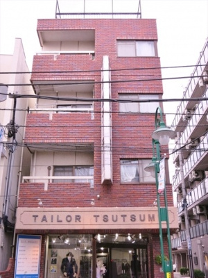 【外観】 | 堤ビル | 駅徒歩2分！