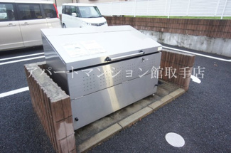 【その他共用部分】