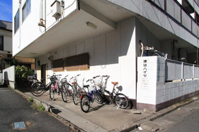 【その他共用部分】 | 渡辺ハイツ