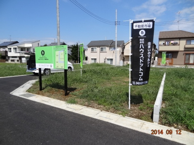 【外観】 | さいたま市緑区三室/売地全3区画