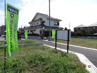 【外観】 | さいたま市緑区三室/売地全3区画