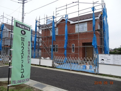 【外観】 | さいたま市緑区三室/売地全3区画