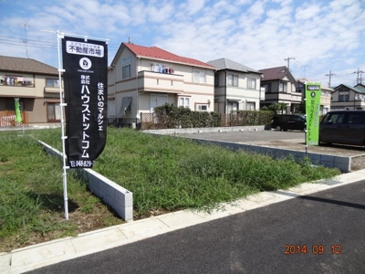 【外観】 | さいたま市緑区三室/売地全3区画